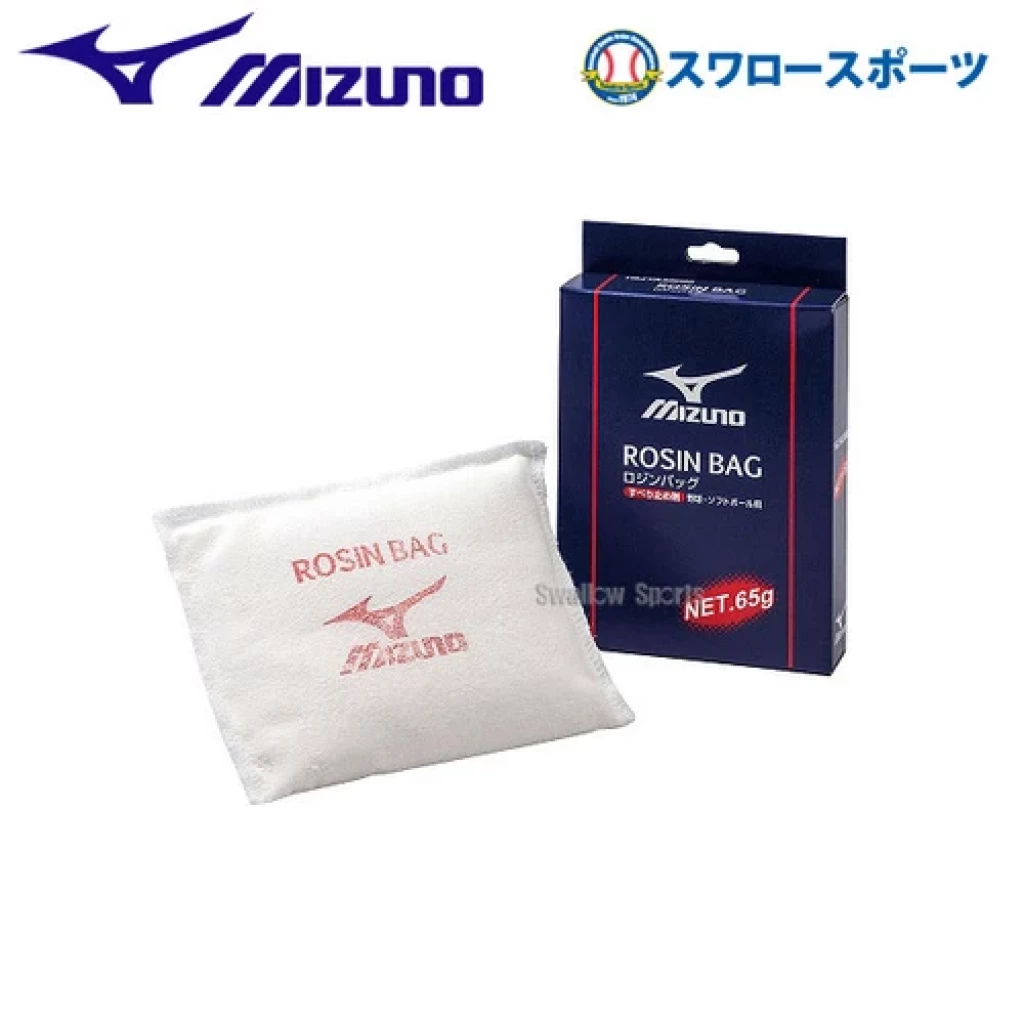 Rosin Bag Mizuno Magnesium 65 gram 1GJYA300 - Putih, 65 gram