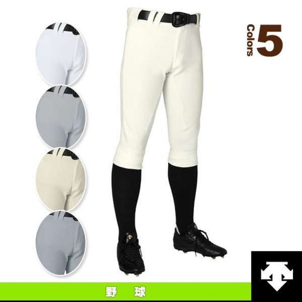 Celana Softball & Baseball Ivory / Krem / Broken Dewasa Standard