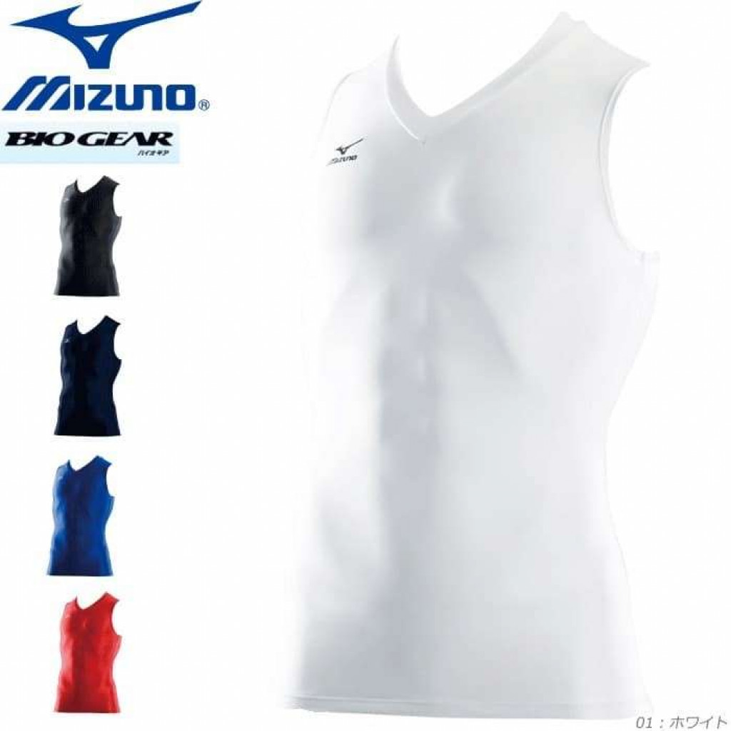 Kaos V - neck Inner Shirt Mizuno Tank Top - Putih, L