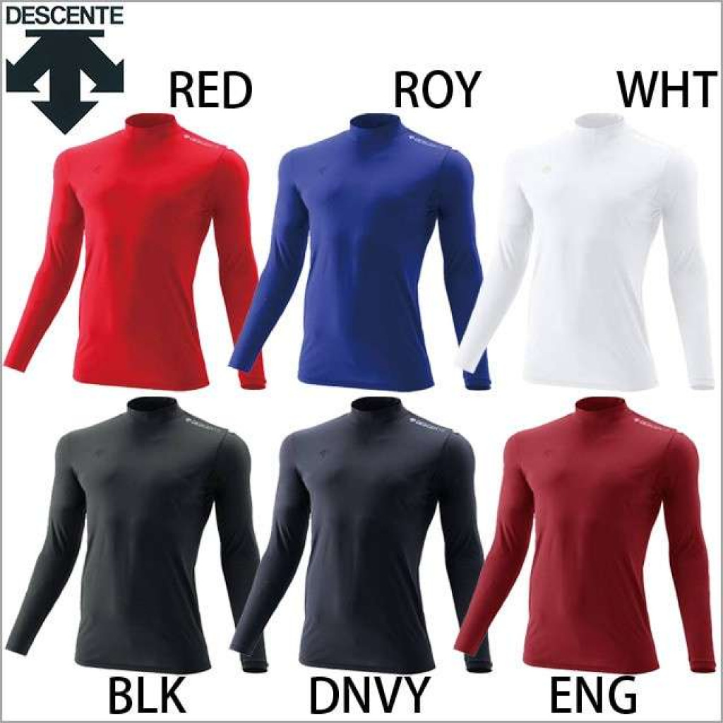 Kaos Inner H-Neck STD 648 (Long Sleve/Tangan Panjang) Descente