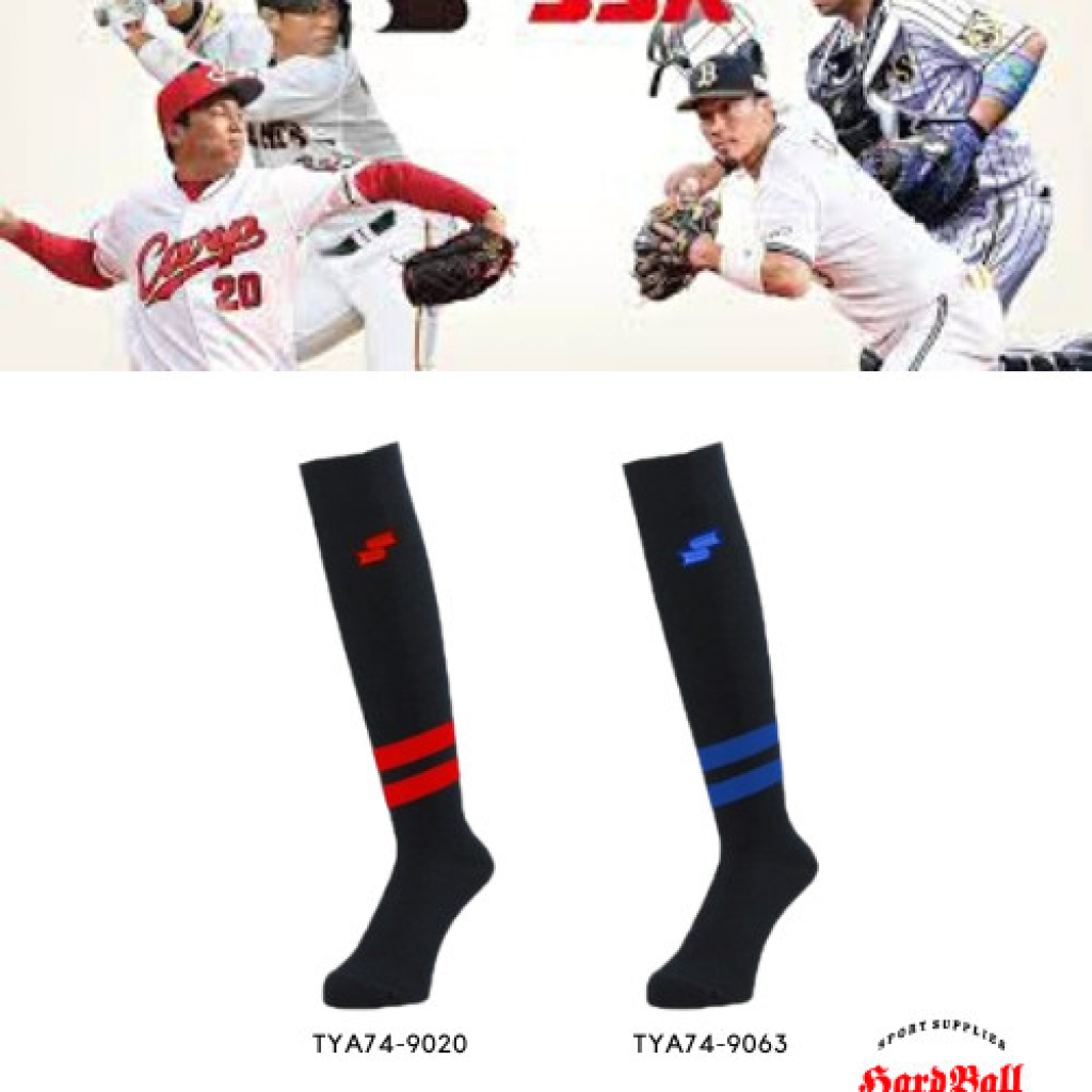 Kaos Kaki Panjang Garis SSK Olahraga Baseball Softball TYA74 24-27cm