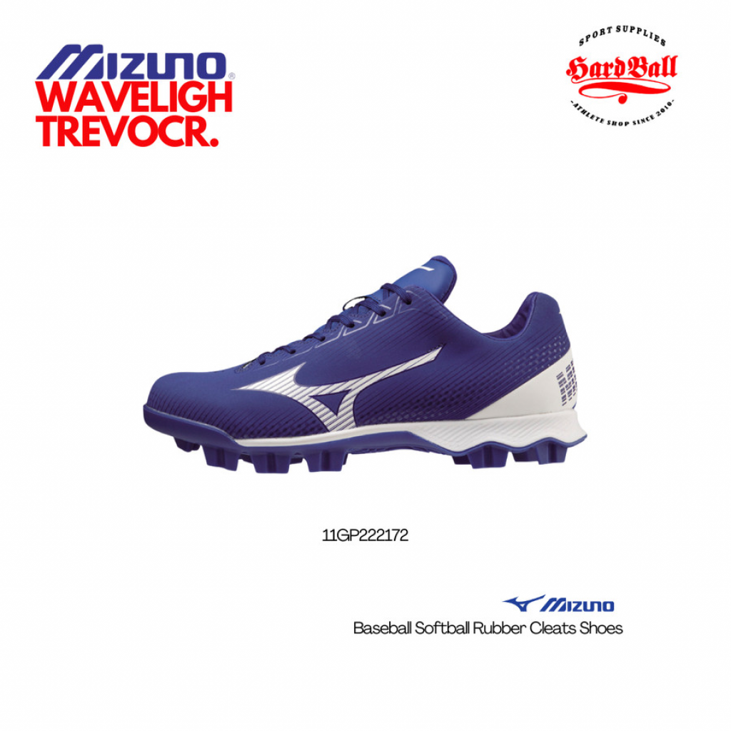 Sepatu Mizuno Wavelightrevo 11GP222172 Baseball Softball Rubber