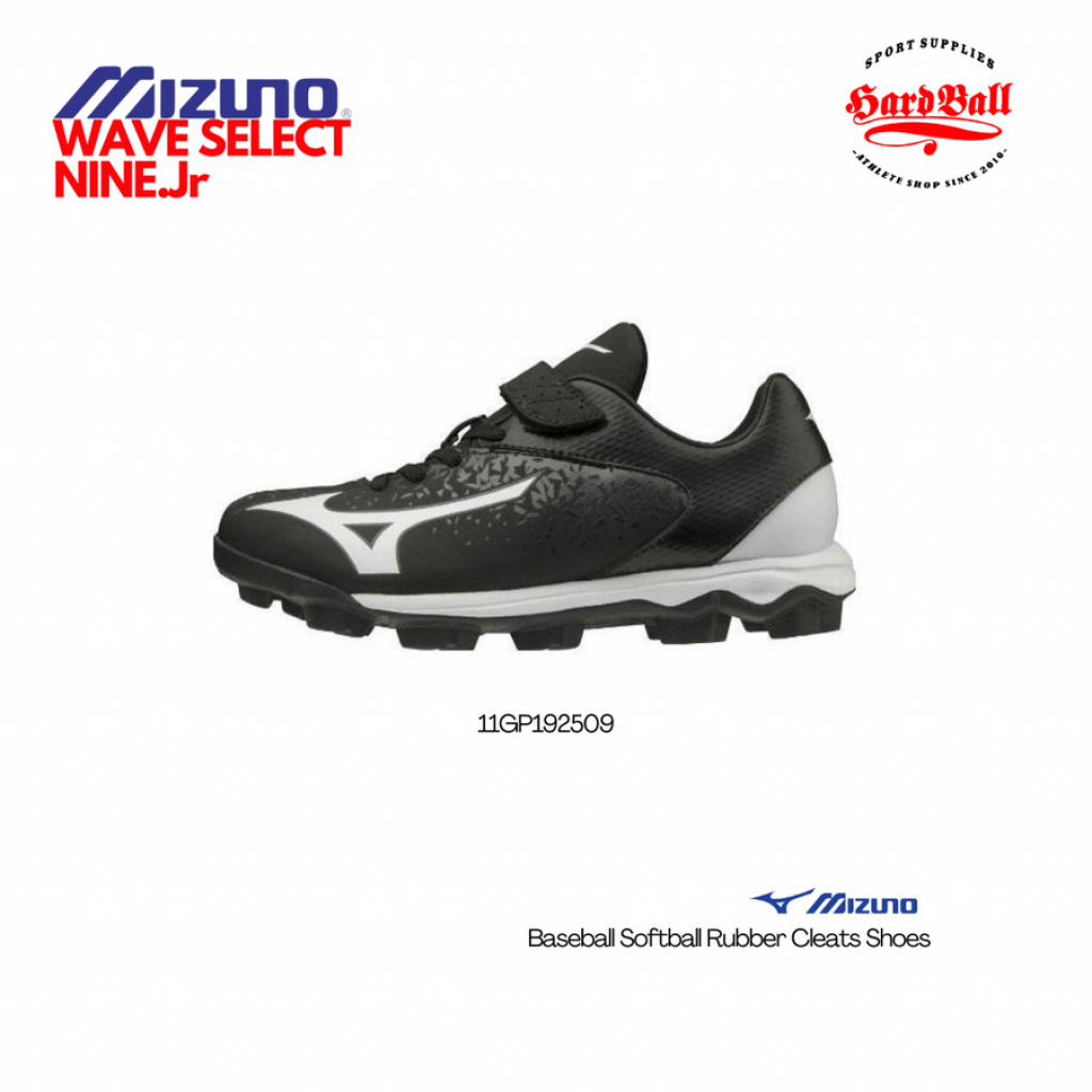 Sepatu Mizuno Select Nine Junior 11GP192509 Baseball Softball Rubber