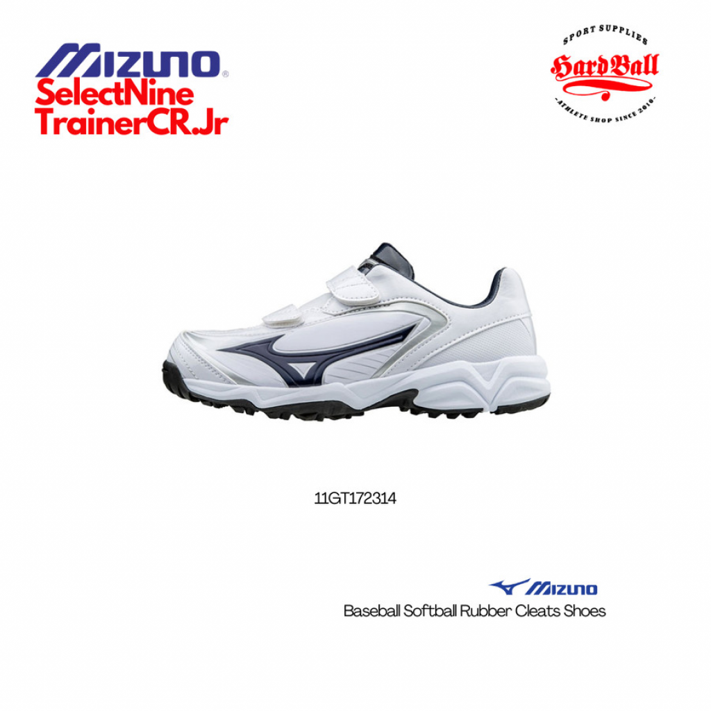 Sepatu Mizuno Select Nine Junior 11GP172314 Baseball Softball Trainer