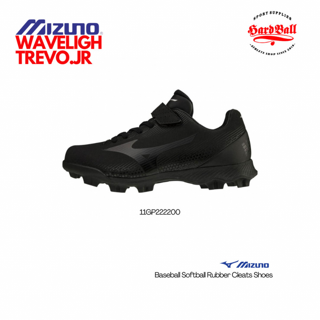 Sepatu Mizuno Wavelightrevo Junior 11GP222200 Baseball Softball Rubber