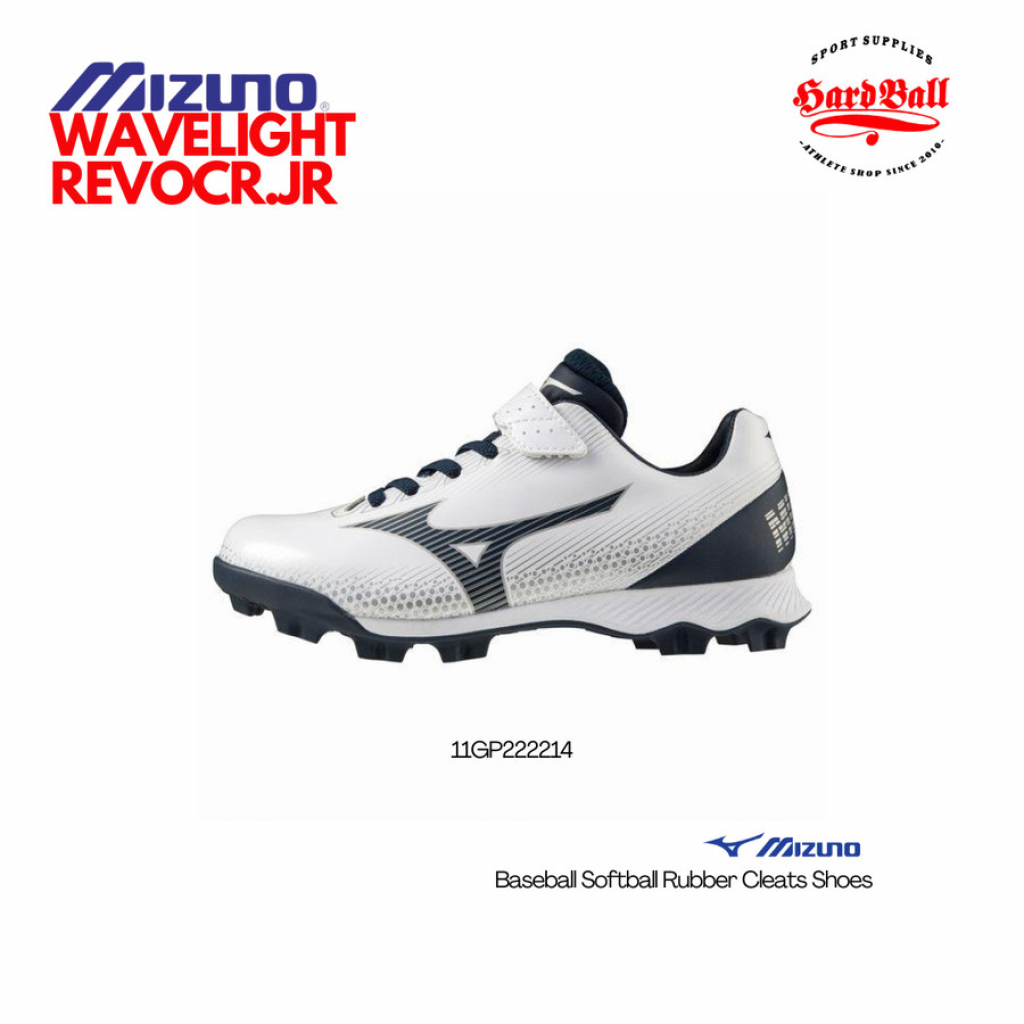 Sepatu Mizuno Wavelightrevo Junior 11GP222214 Baseball Softball Rubber