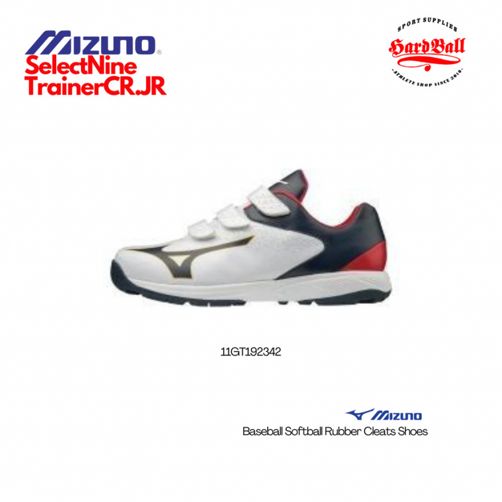 Sepatu Mizuno Select Nine 11GT192342 Baseball Softball Trainer