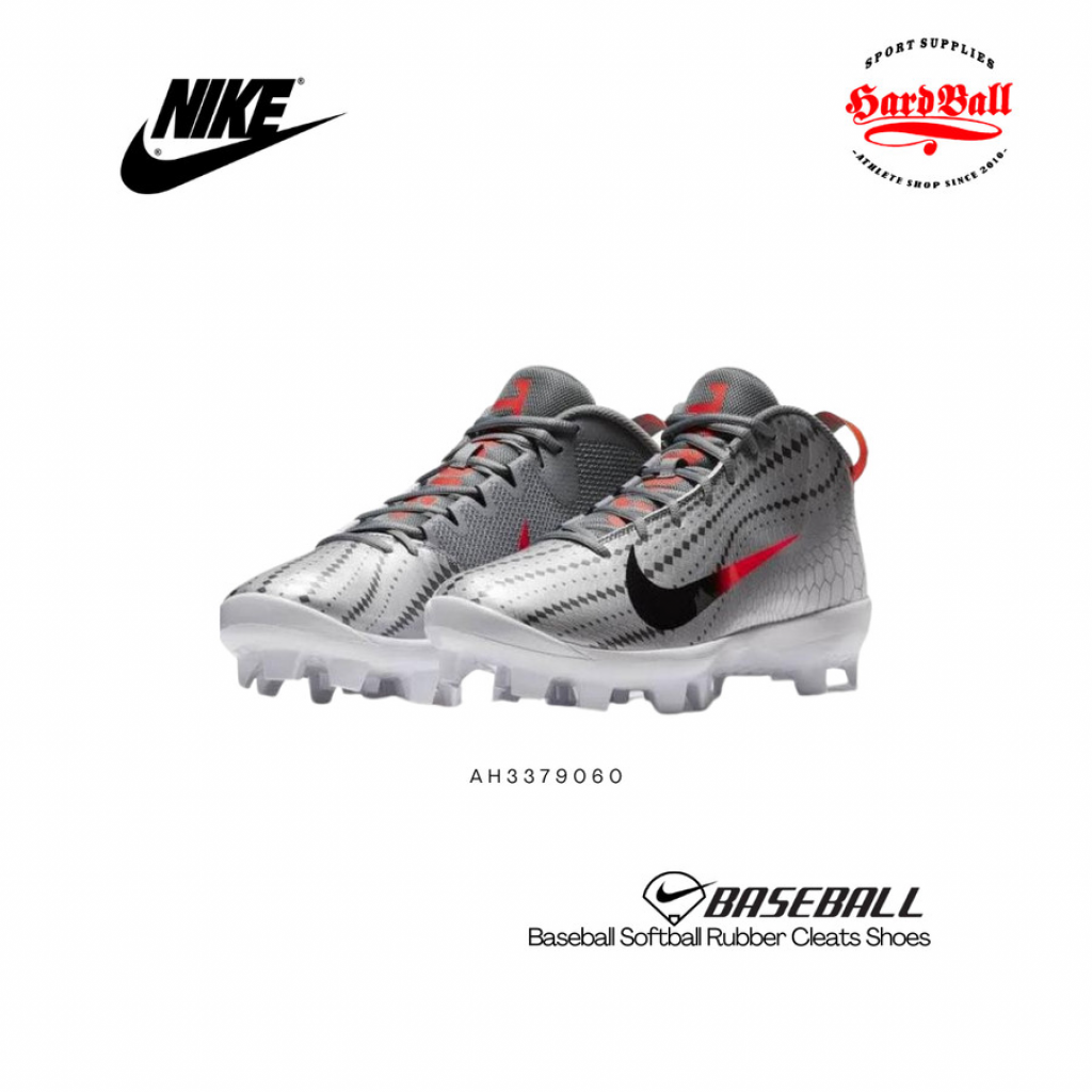 Sepatu Baseball Softball Nike Force Trout 5 Pro MSC BG AH3379060