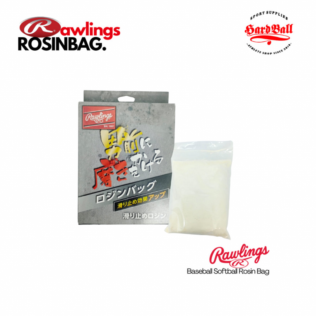 Rosin Bag Rawlings Magnesium 65 gram