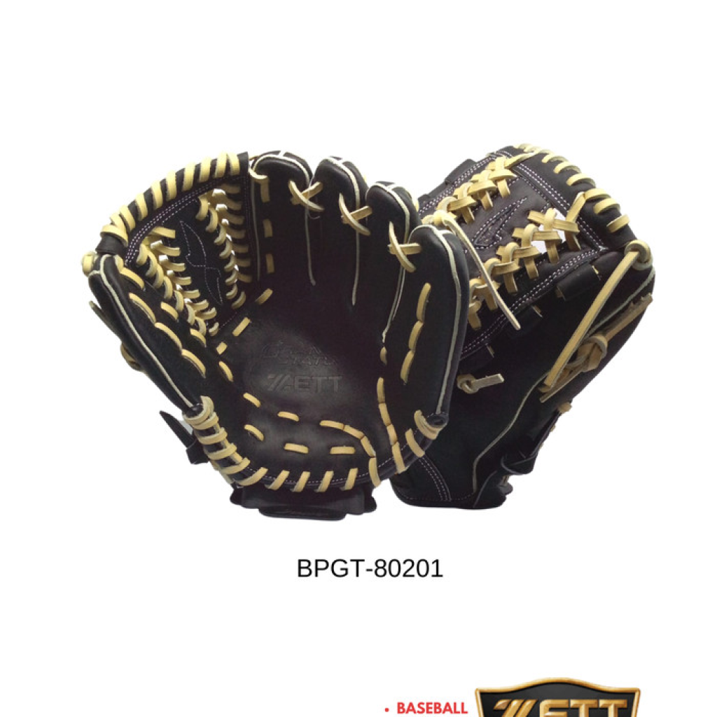 Glove Softball & Baseball ZETT 11" Inch BPGT-80201 Black