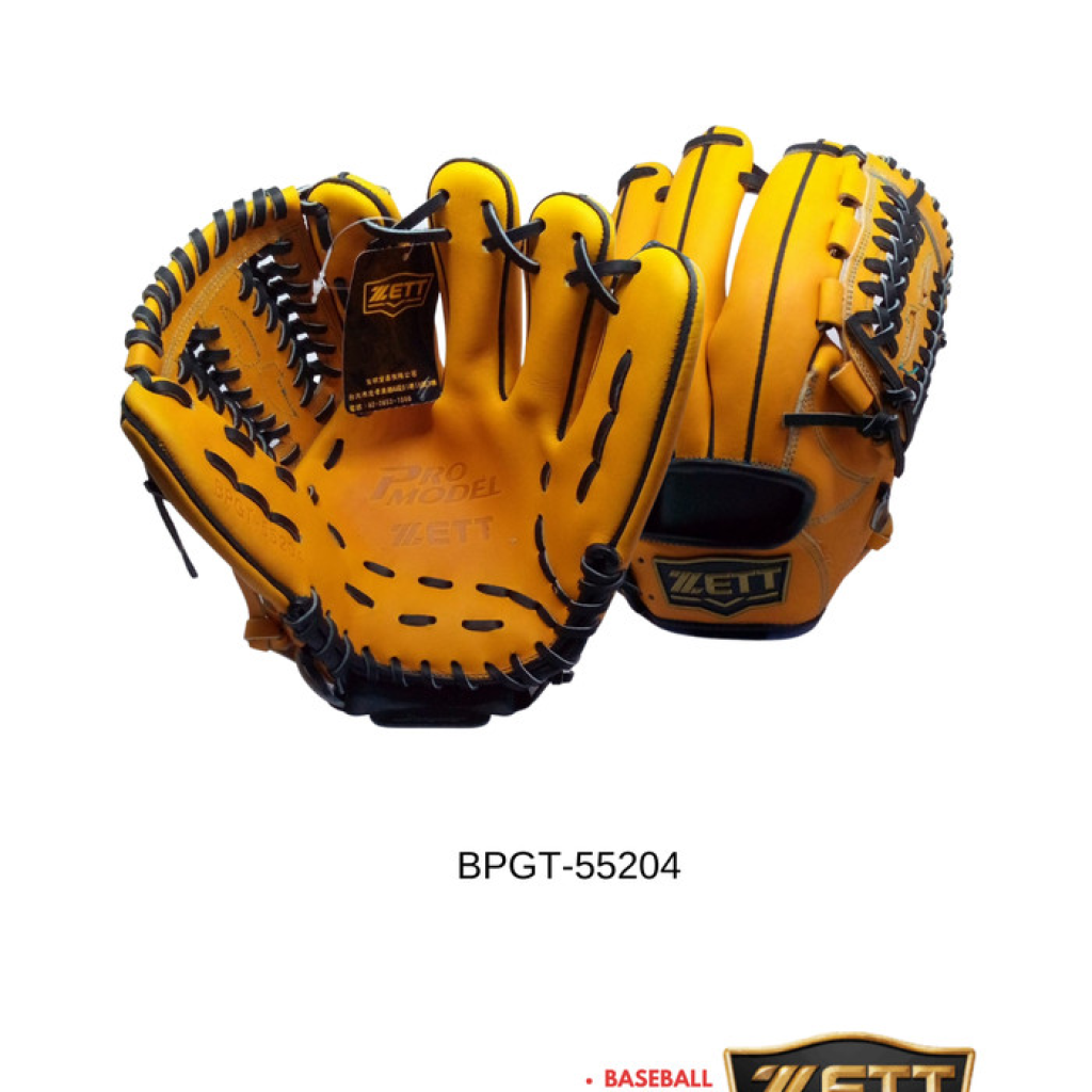 Glove Softball & Baseball ZETT 11,75" Inch BPGT-55204 Yellow