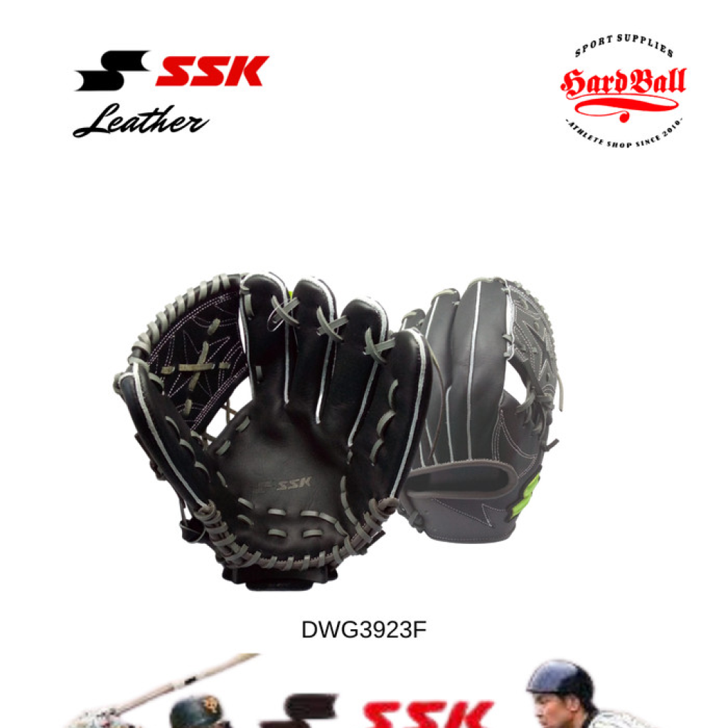 Glove Softball & Baseball SSK 11,75" Inch DWG3923F Black