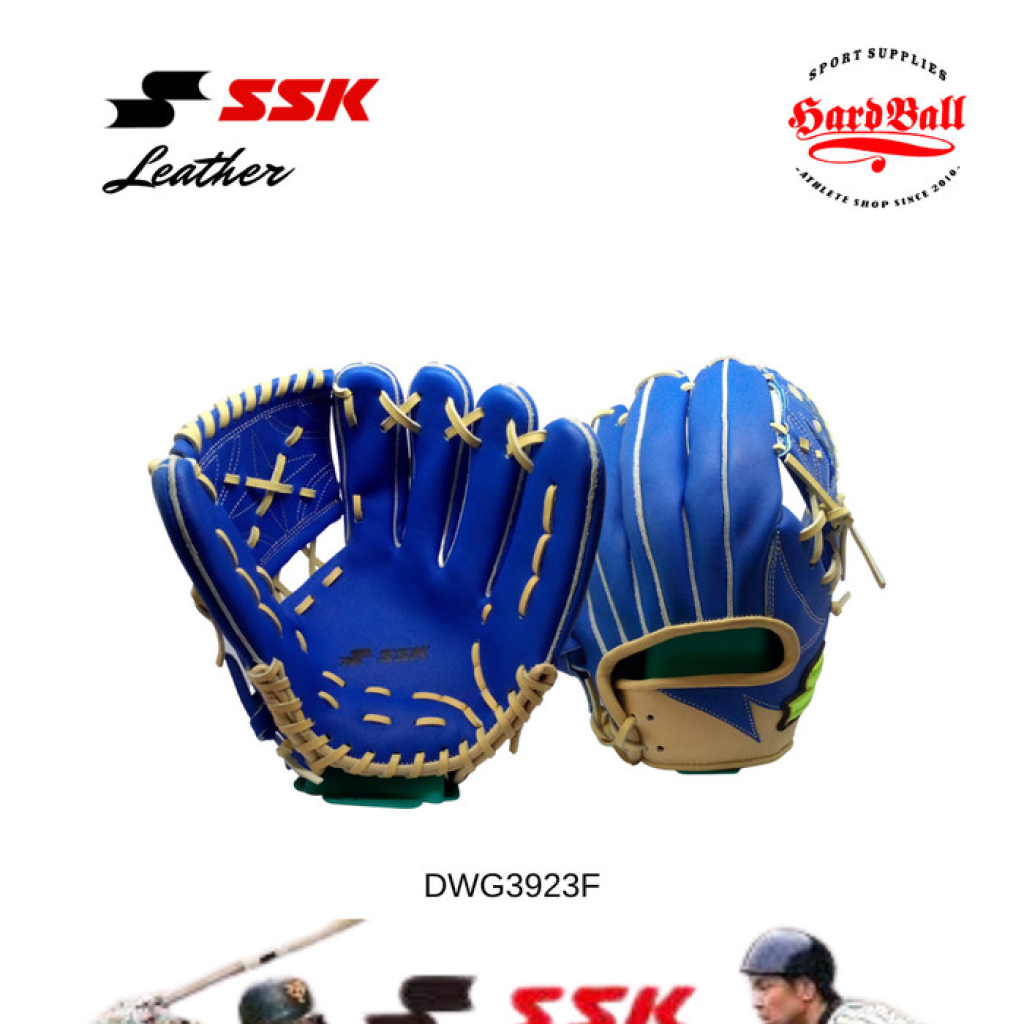 Glove Softball & Baseball SSK 11,75" Inch DWG3923F BLUE