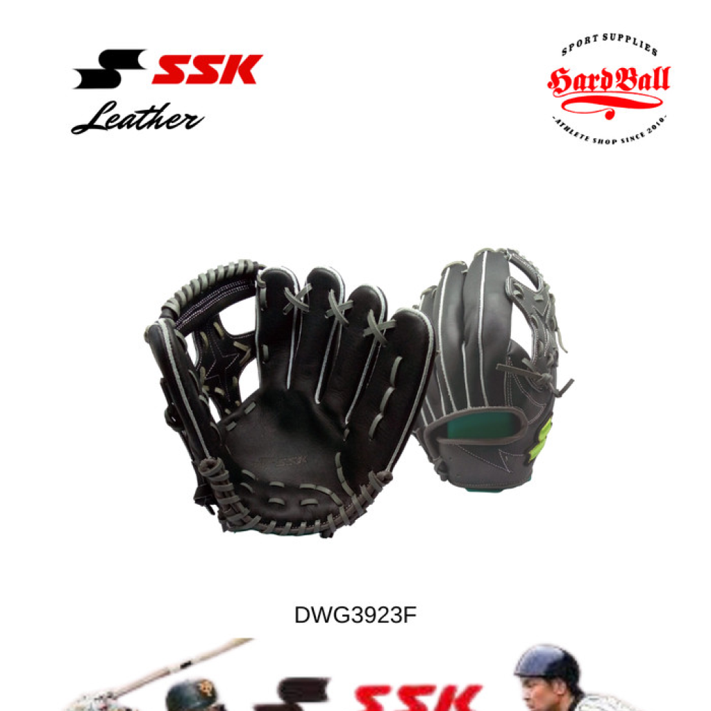 Glove Softball & Baseball SSK 11,75" Inch DWG3923A Black