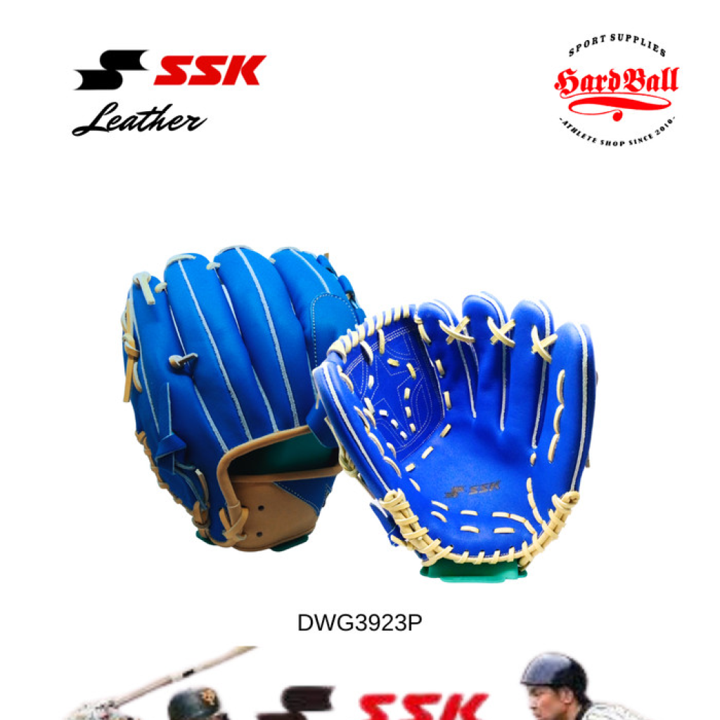 Glove Softball & Baseball SSK 11.75" Inch DWG3923P Blue