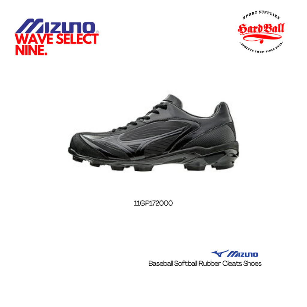 Sepatu Mizuno Wavelightrevo 11GP172000 Baseball Softball Rubber