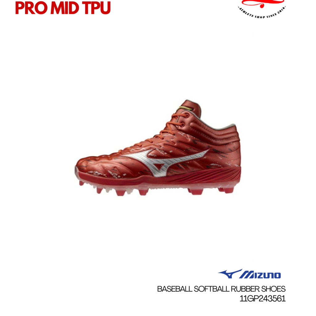 Sepatu Baseball Softball Mizuno Cushionrevo Pro Mid TPU 11GP243561 Rubber