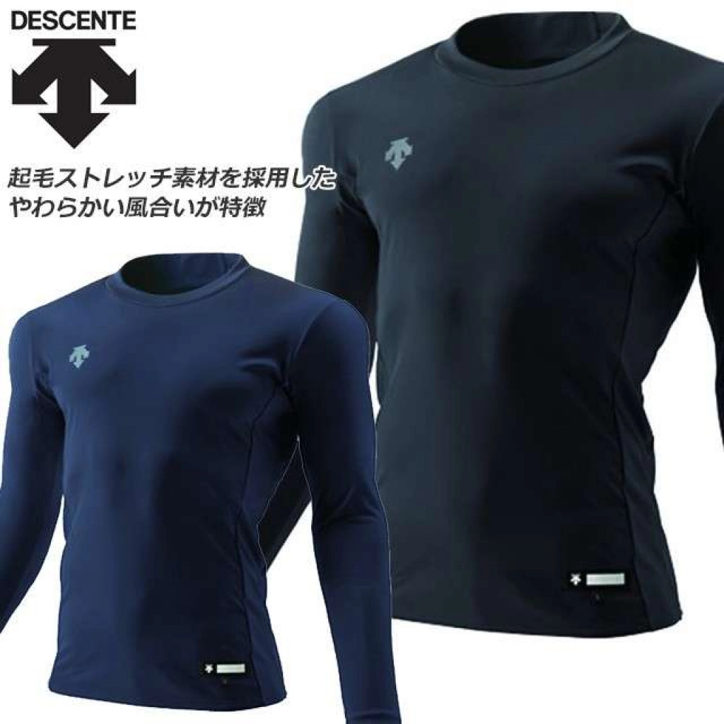 Kaos Inner Crew-Neck STD 654 Tangan Panjang Long Sleeves Descente