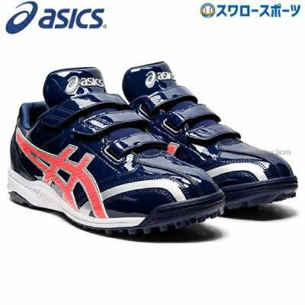 Sepatu Baseball Softball Asics Trainer NEORIVIVE TR2 3 Velcro