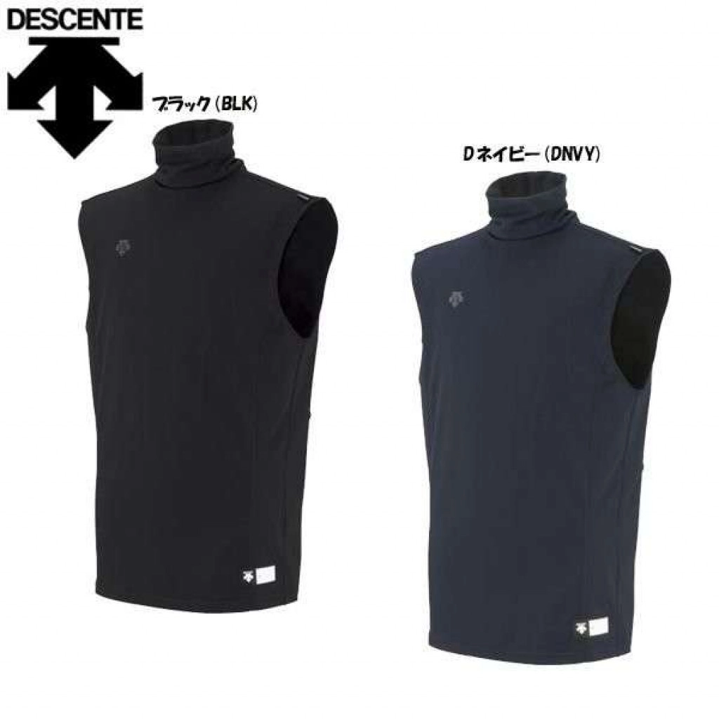 Kaos Inner H-Neck BU902 Sleeveless Descente