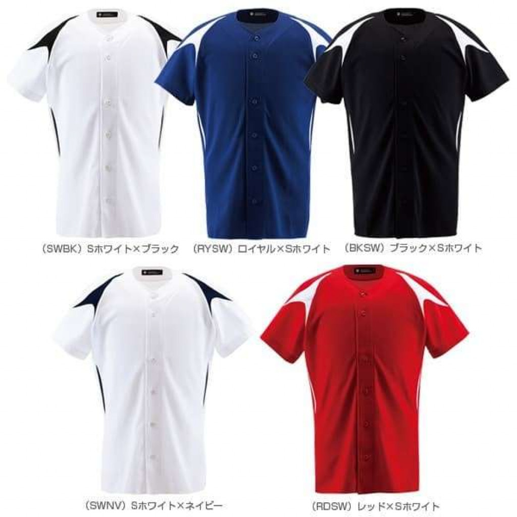 Baju Jersey Baseball Softball Descente DB1013