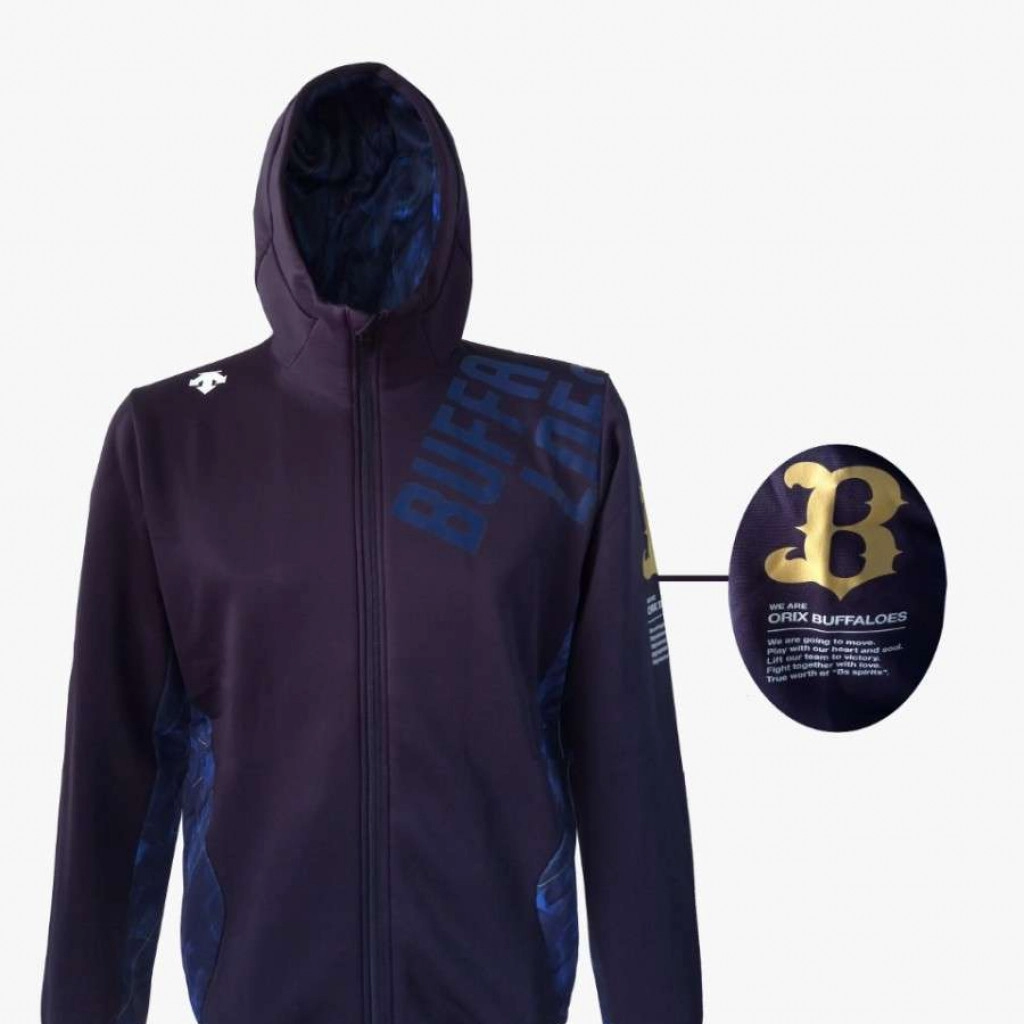 Jacket Trainer Zip Descente DBF2900 - Navy Size S