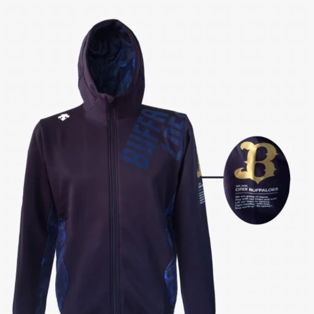 Jacket Trainer Zip Descente DBF2900 - Navy, S