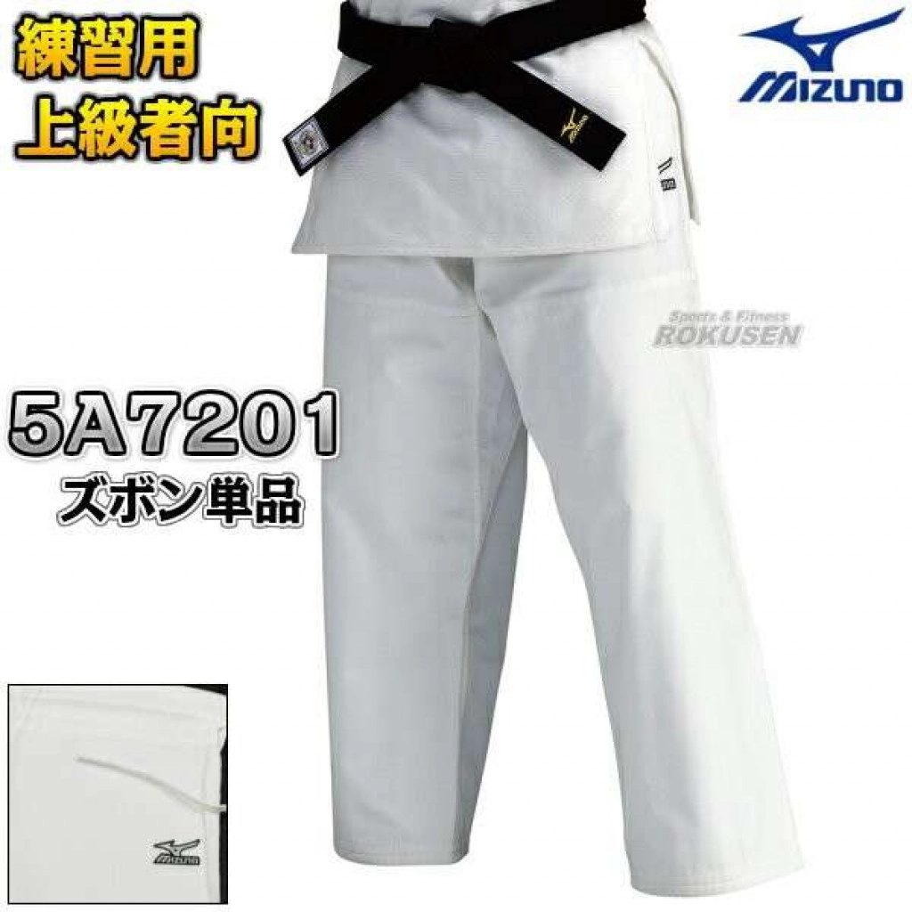 Celana Judo Double Weave 22JM5A7201